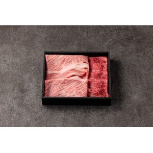 神戸牛　霜降りと赤身のしゃぶしゃぶすき焼き　400g【配送不可地域：離島】【1443135】