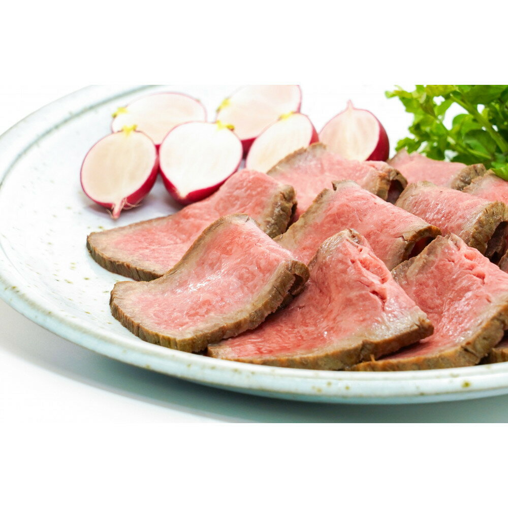 【ふるさと納税】特選神戸牛 手造りローストビーフ | ローストビーフ 冷凍 牛肉 食品 人気 おすすめ 送料無料 神戸市