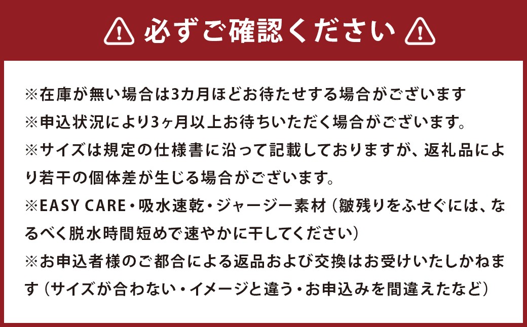 HITOYOSHIアルビニJERSEY半袖ポログレーボタンダウン