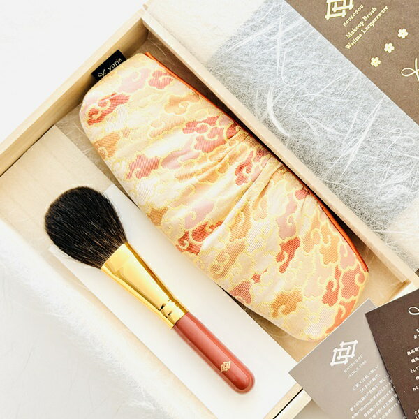 【ふるさと納税】熊野化粧筆 熊野筆（輪島塗）× 西陣織セット オーキッドピンク 熊野筆ほうこどう【メイクブラシ 化粧筆 チークブラシ 熊野筆 伝統工芸 職人技 高級筆 セット ケース ギフト 贈り物】