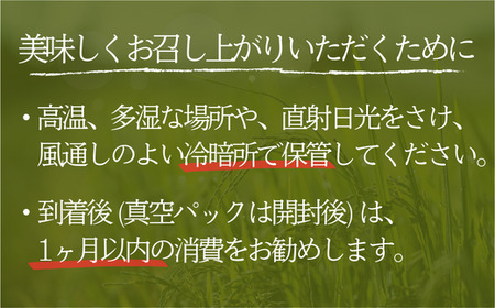 茨城県産にじのきらめき（5kg）【お米 米 白米 ご飯 米 にじのきらめき 米 茨城県産 米】