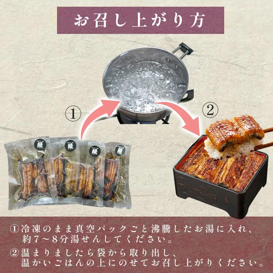 希少 天然 鰻 蒲焼  約4-6人前 600g 国産 四万十川 うなぎ ウナギ  蒲焼き ウナギ蒲焼 鰻蒲焼 うな重 備長炭 炭火 炭火焼き 冷凍 湯せん 小分け 贈答 お取り寄せ ギフトご褒美 簡単