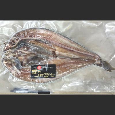 ふるさと納税 紋別市 脂の乗った特大しまほっけの一夜干し4枚セット |  | 01