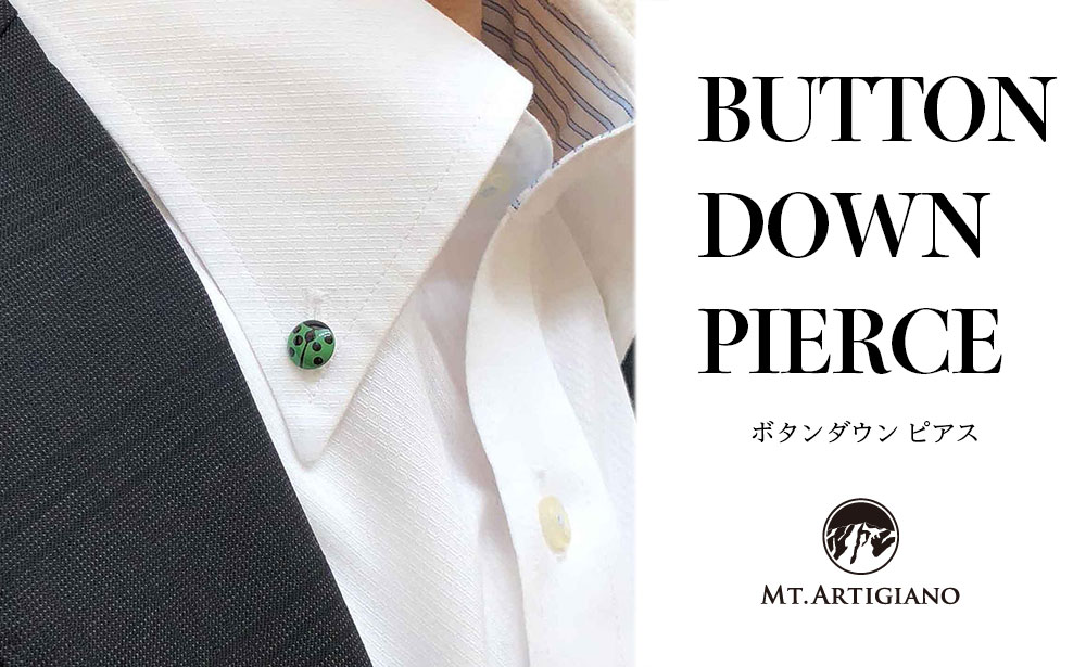 【ふるさと納税】ボタンダウンピアス Lady Bird 緑 てんとう虫 白蝶貝 漆 蒔絵 ドレスピアス ピンブローチ タイタック アクセサリー 伝統工芸 工芸品 うるしアート 能登半島地震復興支援 F6P-0358