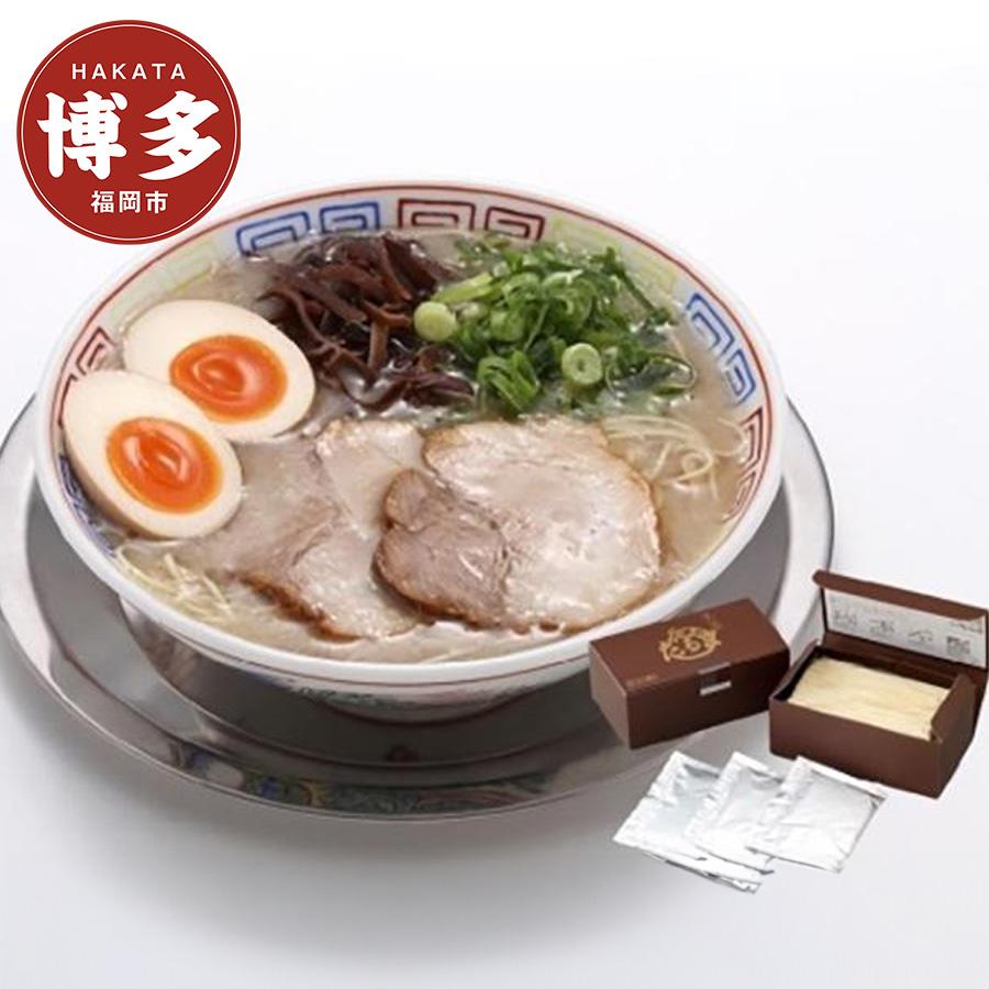 博多だるまラーメン（3食入）【豚骨ラーメン】 | 福岡県 福