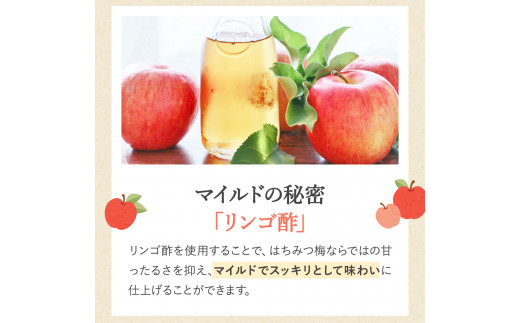 紀州南高梅 はちみつ梅干し （塩分8％）500g A級品 / 梅干し 梅干 梅 和歌山 田辺市 紀州南高梅 南高梅 はちみつ使用 はちみつ梅 肉厚 お米 おにぎり 焼酎 梅酒 健康 はちみつ梅 塩分8％ 塩分控えめ【ske022-1】