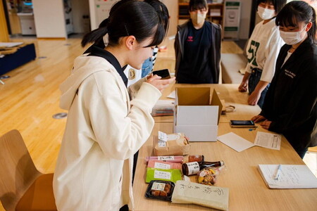 【地元高校生ふるさと松野応援企画】文部科学大臣賞を受賞した地元高校生が厳選!! 松野町特産品詰合せギフトセット9種類（期間限定販売）