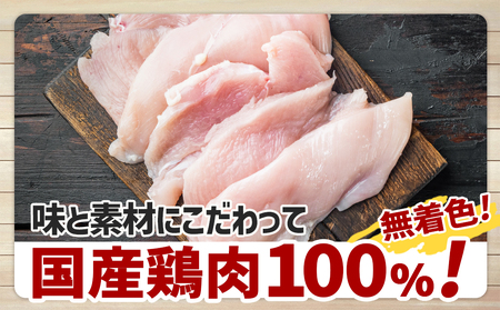 《ドッグフード》ごちそうタイム 鶏ペーストのミルクジュレ チーズ添え※ポスト投函_LE-3319_(都城市) ドッグフード 鶏ペースト ミルクジュレ チーズ添え スリムパウチ 国産若鶏 犬用 お散歩の