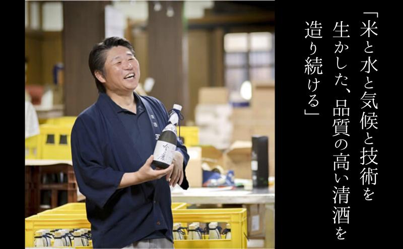 王紋酒造 純米旨口 エンブレム 720ml  王紋 日本酒  純米 純米酒 酒 お酒 地酒 食中酒 ペアリング ギフト プレゼント 父の日 お歳暮 お中元 年末年始 新潟県 新発田市 aumont01