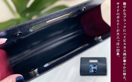 本革ぷっくりぽーぽーバッグ 【クオーレ】 | 紅琉 BINRYU アラヤプランニング株式会社 | 伝統工芸 びんがた 紅型 | テキスタイル 花柄 柄 モダン 和風 北欧  | 牛革 牛本革 本革 レ