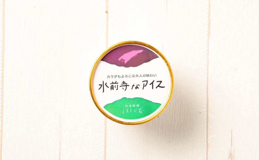 水前寺なアイス