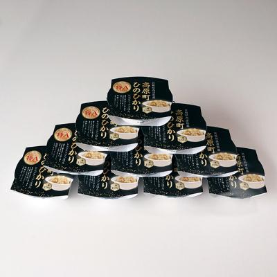 ふるさと納税 高原町 高原町産ひのひかり使用玄米パックごはん10パック(レンジ用)　TF645 |  | 03