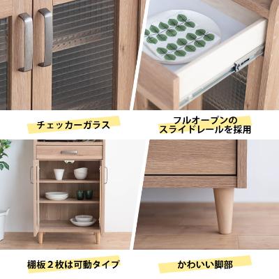 ふるさと納税 大川市 ピグミー ミドルキャビネット ライトオーク(幅60高さ124) |  | 02