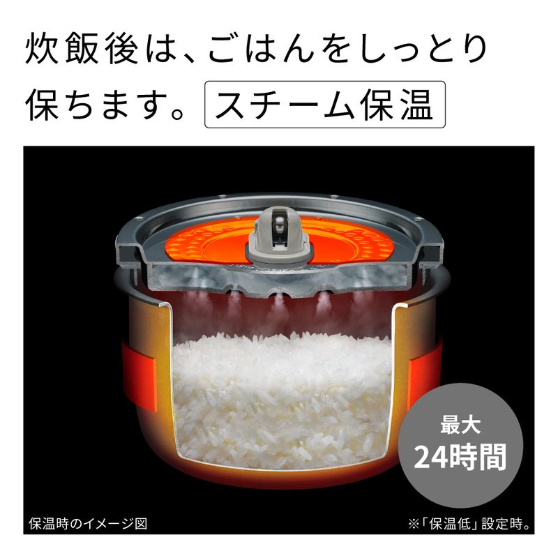 【圧力&スチームIHタイプ　ふっくら御膳】（5.5合）RZ-V100KM(K)【 HITACHI 日立 家電 茨城県 日立市 】