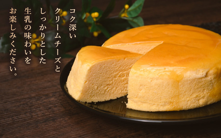 【お中元】 スフレチーズケーキ 7.5号 濃厚なチーズスフレ ふわっふわ（直径約22cm）冷蔵発送 【人気 チーズケーキ 母の日 】 [m10-a003]