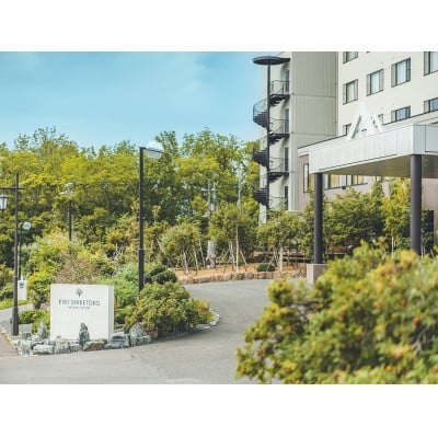 
            KIKI知床 ナチュラルリゾート 施設利用優待券(8万円分)【1653908】
          