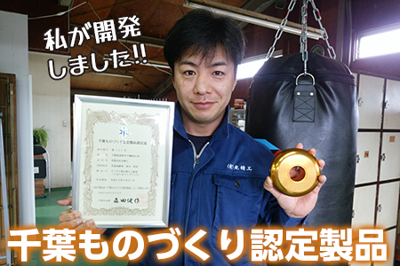 【筋トレ器具】くるくるパンプアップ　男性用２個