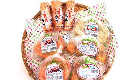 秋月食品の「特上えび天」4種セット新居浜グルメの主役！