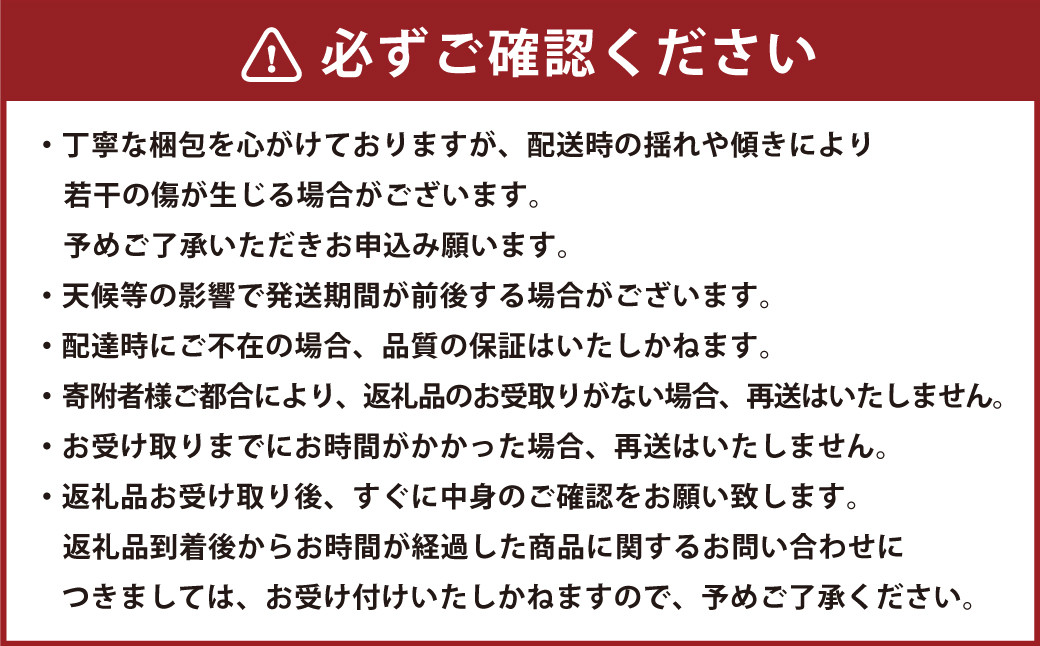 熊本県産 小玉スイカ 2玉