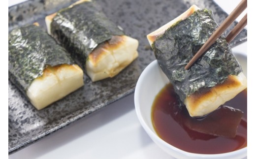 やっぱり磯部焼き！