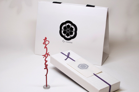 ありがとうのお香【UME】ウメ_OS200-0005