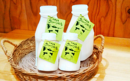 北海道 放牧牛乳 800ml×2本・180ml×2本 《足寄町》【ありがとう牧場】牛乳 牛乳 牛乳 牛乳 牛乳 牛乳 [BEAH008]