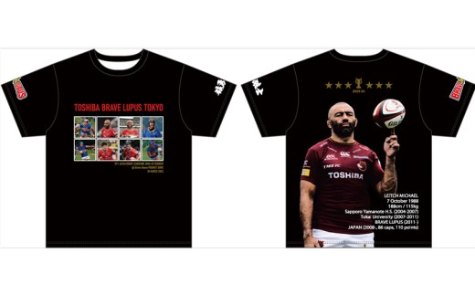 リーチ北海道Tシャツ　XLサイズ