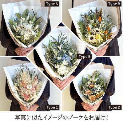 ふるさと納税 糸島市 【選べる5タイプ】 ドライフラワー スワッグ Sサイズ tokohana [AOC003] |  | 01