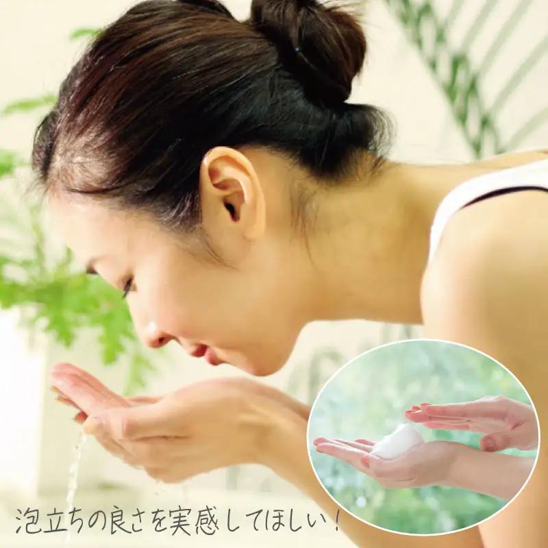 無添加 手作り石鹸 一番贅沢なハニーが好きなあなたに （ハニー80g×5個）