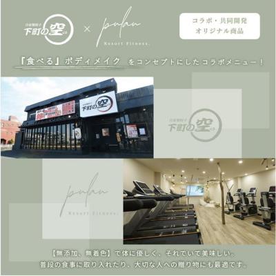 ふるさと納税 名古屋市 ガーリックの効いた塩麹ポーク　500g |  | 03