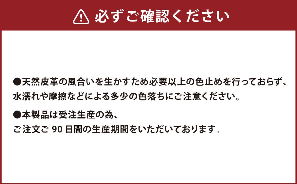 Box Short WALLET 二つ折り財布 財布 革 革財布 牛革 本革 チョコ