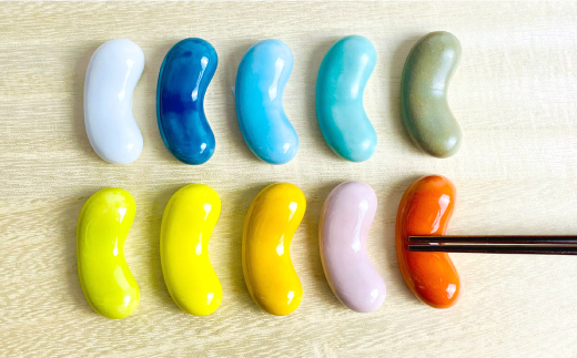 【波佐見焼】ビーンズ 箸置き 10色セット【大新窯】 [DC58]