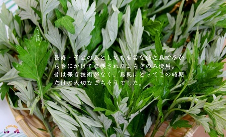 徳之島のよもぎの葉をたっぷり使用した“濃い”よもぎもち（6袋）（和菓子 スイーツ もち おやつ よもぎ 大人 黒砂糖 奄美 人気 お菓子）