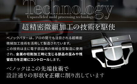 【ベノック】easpade Veronica Zero Type C(シルバー)｜京都 ゴルフ パター 人気ブランド プロも愛用 ゴルフ