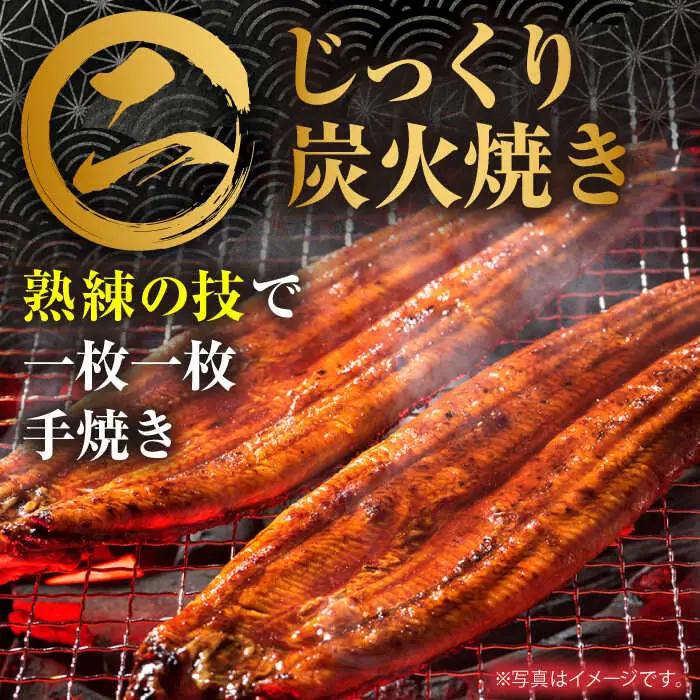 朝焼きうなぎ蒲焼 4尾 / うなぎ 国産うなぎ うなぎ うなぎ蒲焼 うなぎ蒲焼き 高知県産うなぎ [ATAF002]