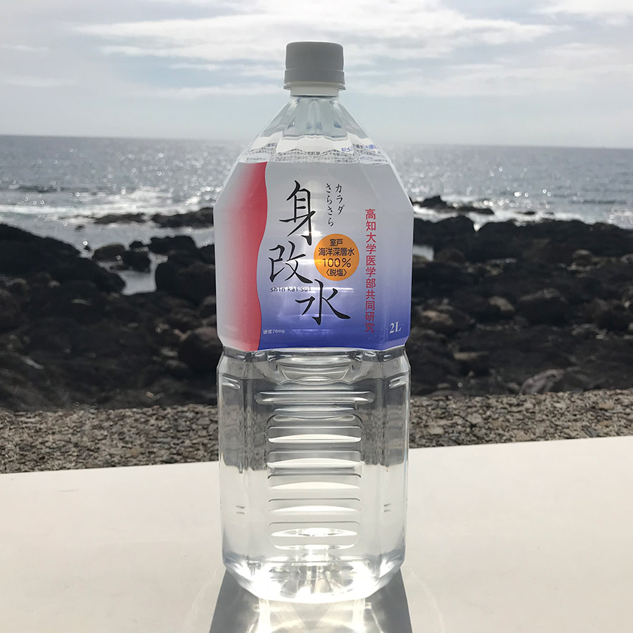 海のミネラルがいっぱいはいっちゅーぜよセット（海洋深層水）2L×10本