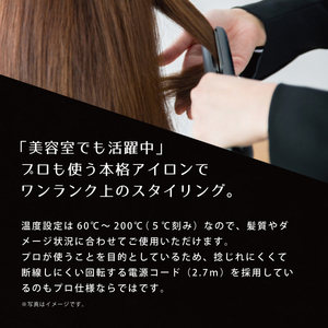 ヘアアイロン  ケアライズ アクアプレート SI-300 ストレート アイロン 家電 美容家電 プロ向け 水分維持 摩擦軽減 ダメージ最小限 うるおい 使いやすい スタイリング 初心者 ストレートヘア