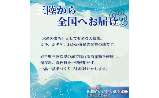ぶつ切り たこ ７ (足の部位のみ使用) 1kg たこ タコ 蛸 octopus 刺身 おさしみ 刺し身 煮たこ たこめし 唐揚げ バーベキュー BBQ ごはん 夕飯 おかず おつまみ 晩酌 海産物 海鮮 魚介 魚介類 大船渡 三陸 岩手県 国産