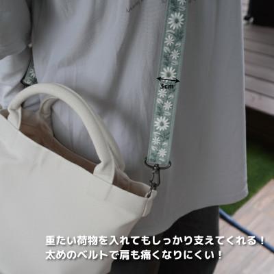 ふるさと納税 和泉市 愛犬家愛用!ハンズフリーおしゃれショルダーベルト3種(花柄)セット　ハンドメイド　大阪府和泉市 |  | 01