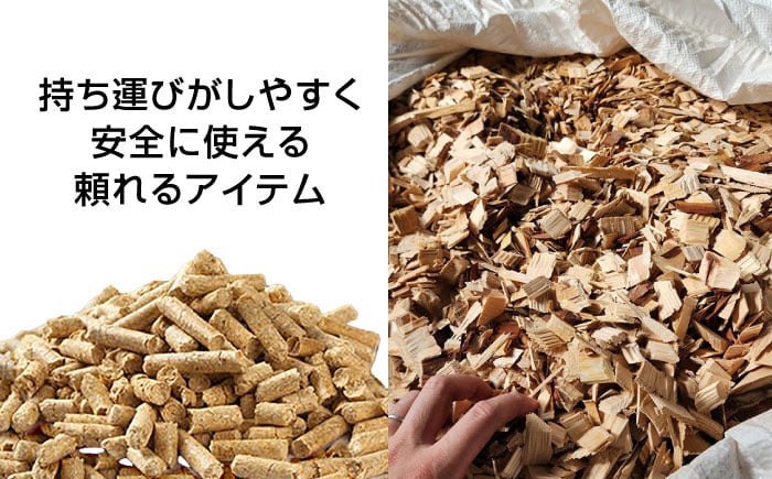 BBQ 薪 燃料 キャンプ 焚火 アウトドア グリル 炎 猫砂 ペット 2kg