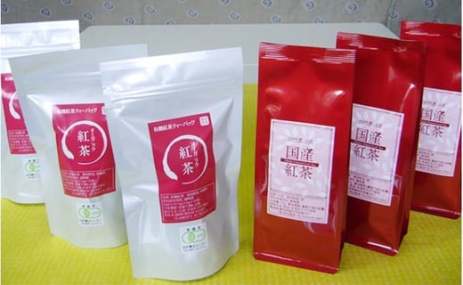 紅茶 ティー パック リーフ セット 2種 × 各3袋 有機 オーガニック アイス ホット お茶 飲料 水だし 水出し バッグ セット 飲み比べ アフタヌーンティー  静岡県 藤枝市父の日