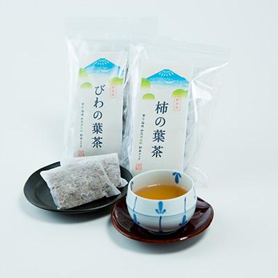 ふるさと納税 函南町 びわの葉茶と柿の葉茶 |  | 03