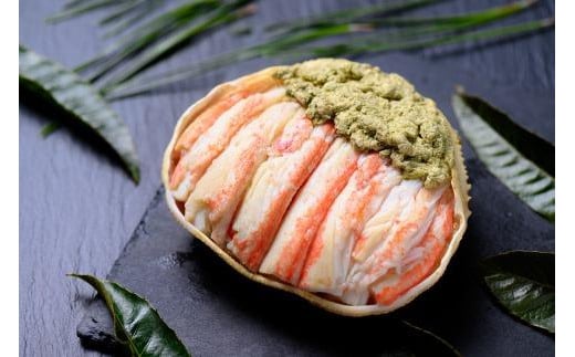 
            【蟹の匠 魚政】プレミアムズワイガニ甲羅盛り 蟹の漢船(おとこぶね)小小サイズ 2個セット　UO00906・UO00907
          