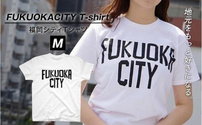 
                  福岡シティTシャツ（FUKUOKA CITY）Mサイズ
                