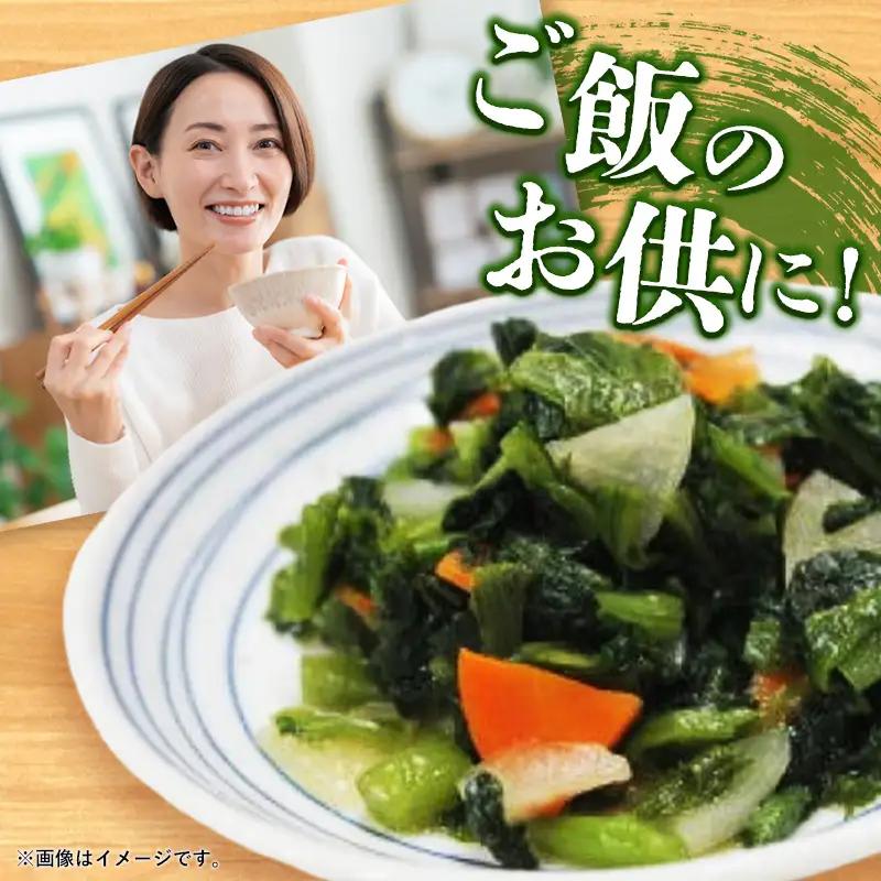 おみ漬け 200g × 5袋(1kg) - 漬物 先行受付 先行予約  ご飯のお供 おつまみ 山形名物 おすすめ 送料無料 山形県 飯豊町