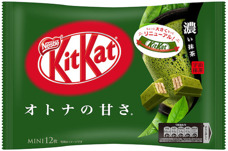 ネスレ キットカット アソート12袋セット (4種×各3袋) 合計123枚｜チョコレート 菓子 ウエハース アソート 大容量 個包装 [1783]