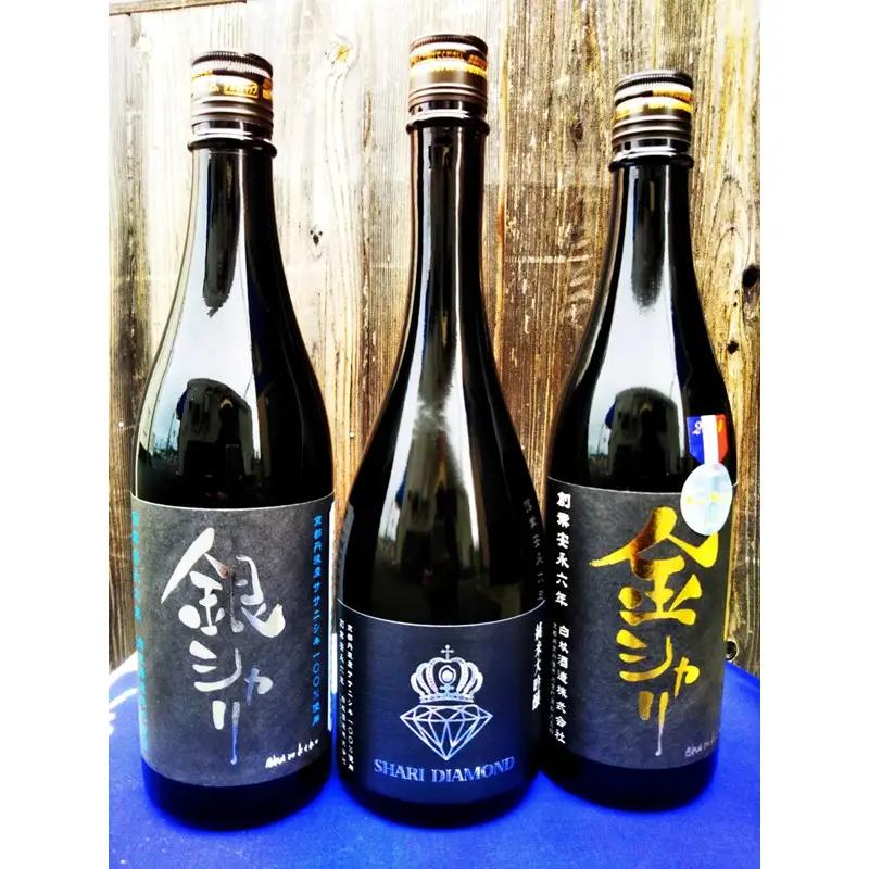 【日本酒】金銀ダイヤ日本酒　ふるさと納税 酒 日本酒 飲み比べ 純米酒 純米大吟醸 白杉酒造