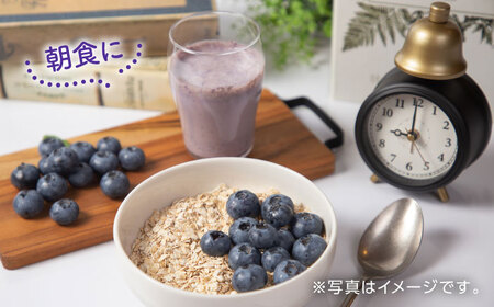 【8月末より順次発送】【全6回定期便】【加工用】冷凍ブルーベリー 2kg【「のん気・元気」百姓家】[YAL030]