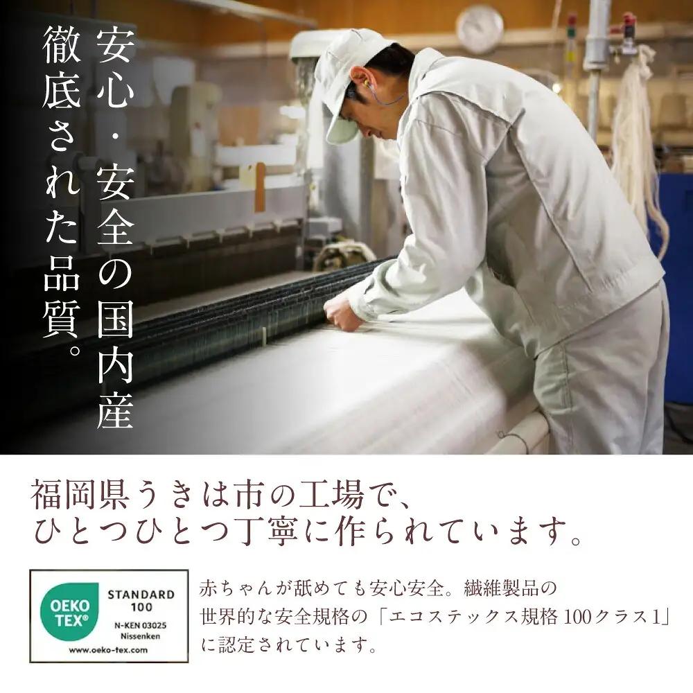 龍宮 介護綿(15×11.5cmサイズ)1kg入り×6個 脱脂綿 リント布 体の清拭 皮膚の保護 お化粧 油こし めがねふき つめのお手入れ 胃ろう 赤ちゃん 調理 油ひき 多用途 九州 福岡県 福岡