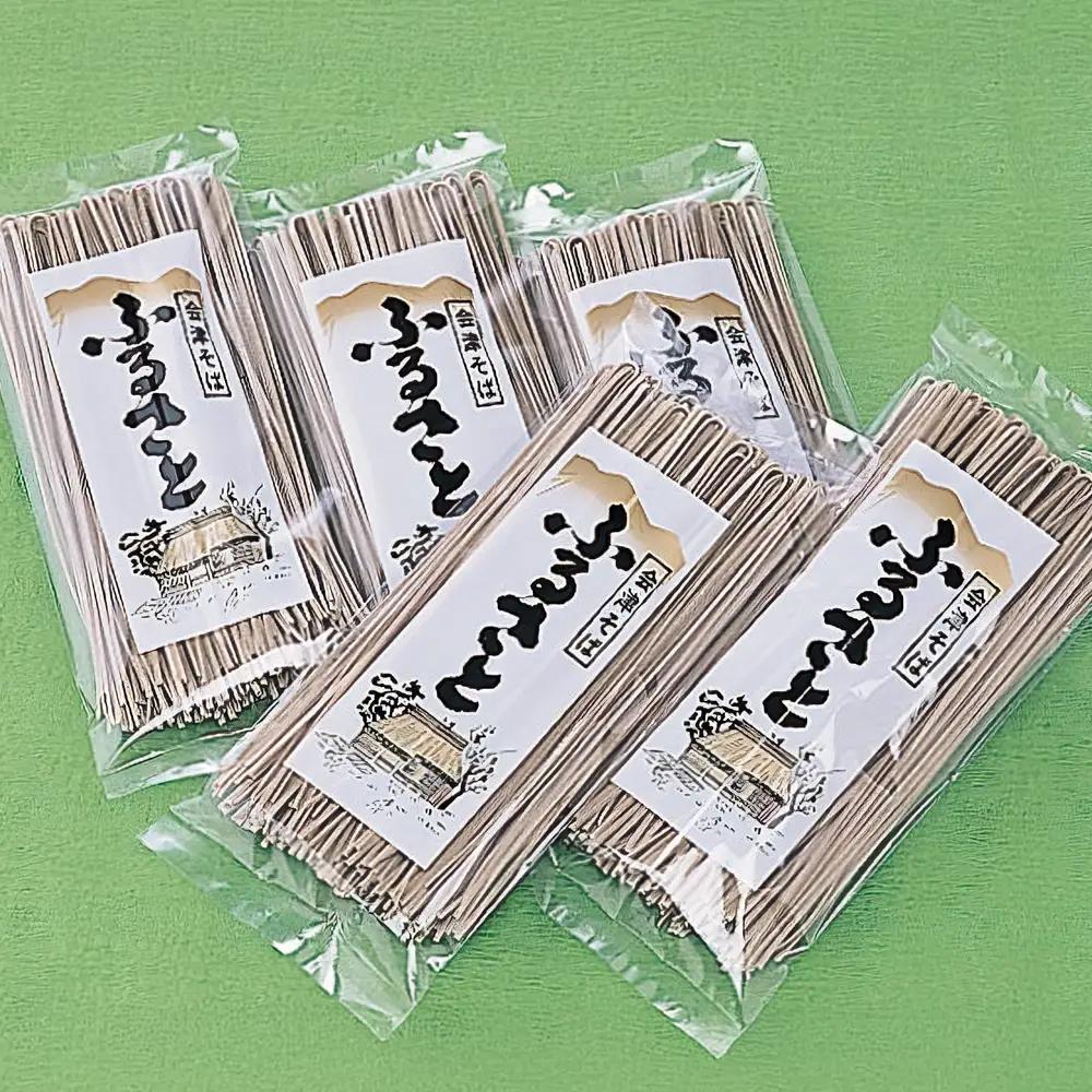 ふるさと　会津そば　10入　蕎麦　そば　ギフト　お土産　グルメ　【07208-0889】